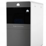 Impresora 3D profesional :: 3D SYSTEMS ProJet 3510 HD