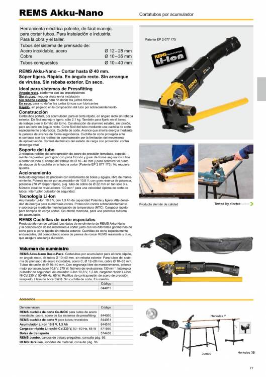 Catálogo general REMS 2015 77