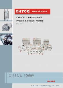 CHTCE. Micro-control product selection manual