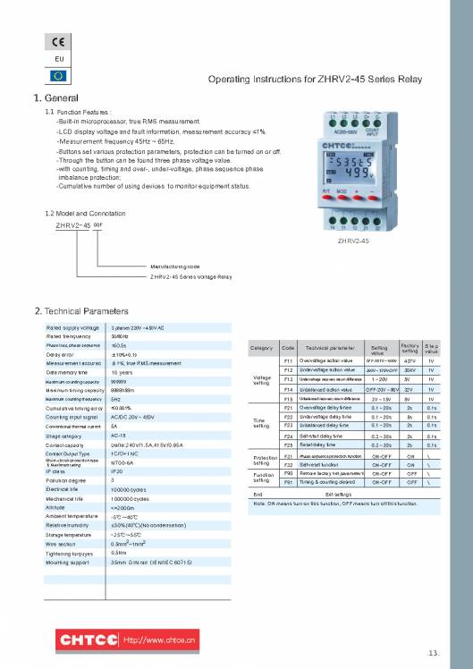 CHTCE. Micro-control product selection manual 15