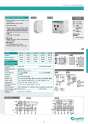 General Catalogue Low Voltage FANOX 45