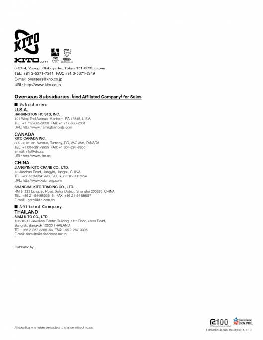 KITO. Ligting-hoists. 32