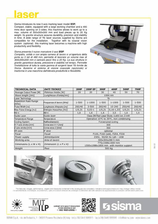 SISMA LASER. BSP. Marcadora láser industrial 2